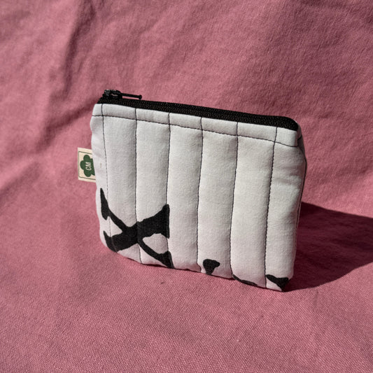 Sustainable Flat Pouch